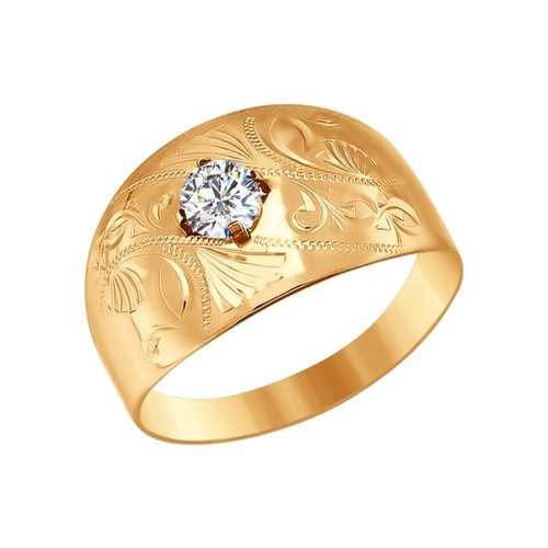 Кольцо Sokolov 016691 21р. купить,NaN