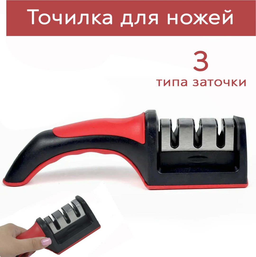 Механическая точилка SimpleSharp, керамика, корунд, сталь