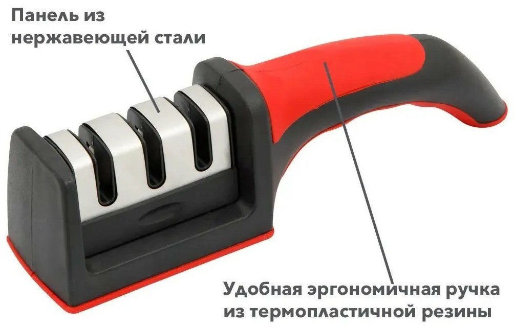 Механическая точилка SimpleSharp, керамика, корунд, сталь