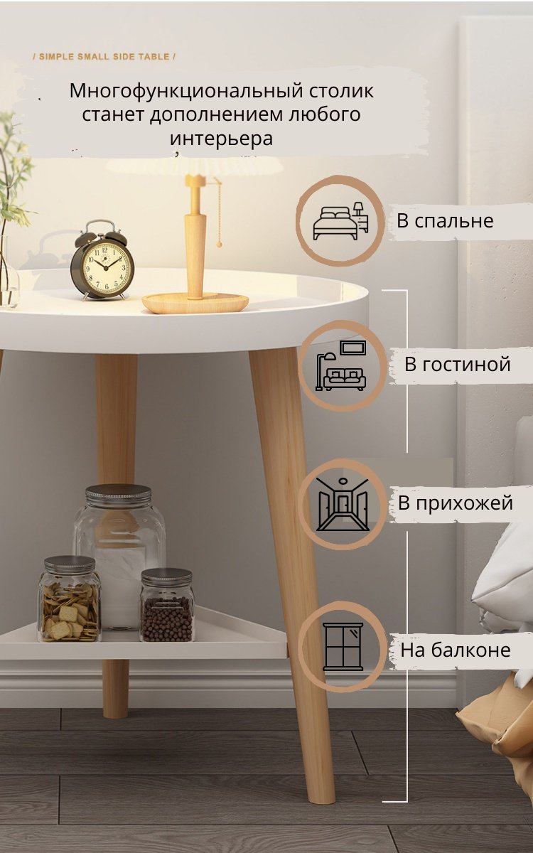 Журнальный столик 124479, 40x40x44 см, белый