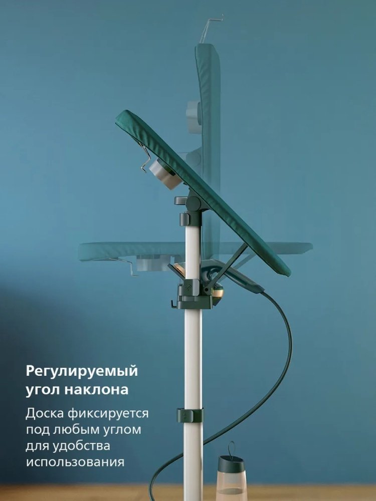 Гладильная система Philips AIS6020/70 темно-зеленый, изумрудный