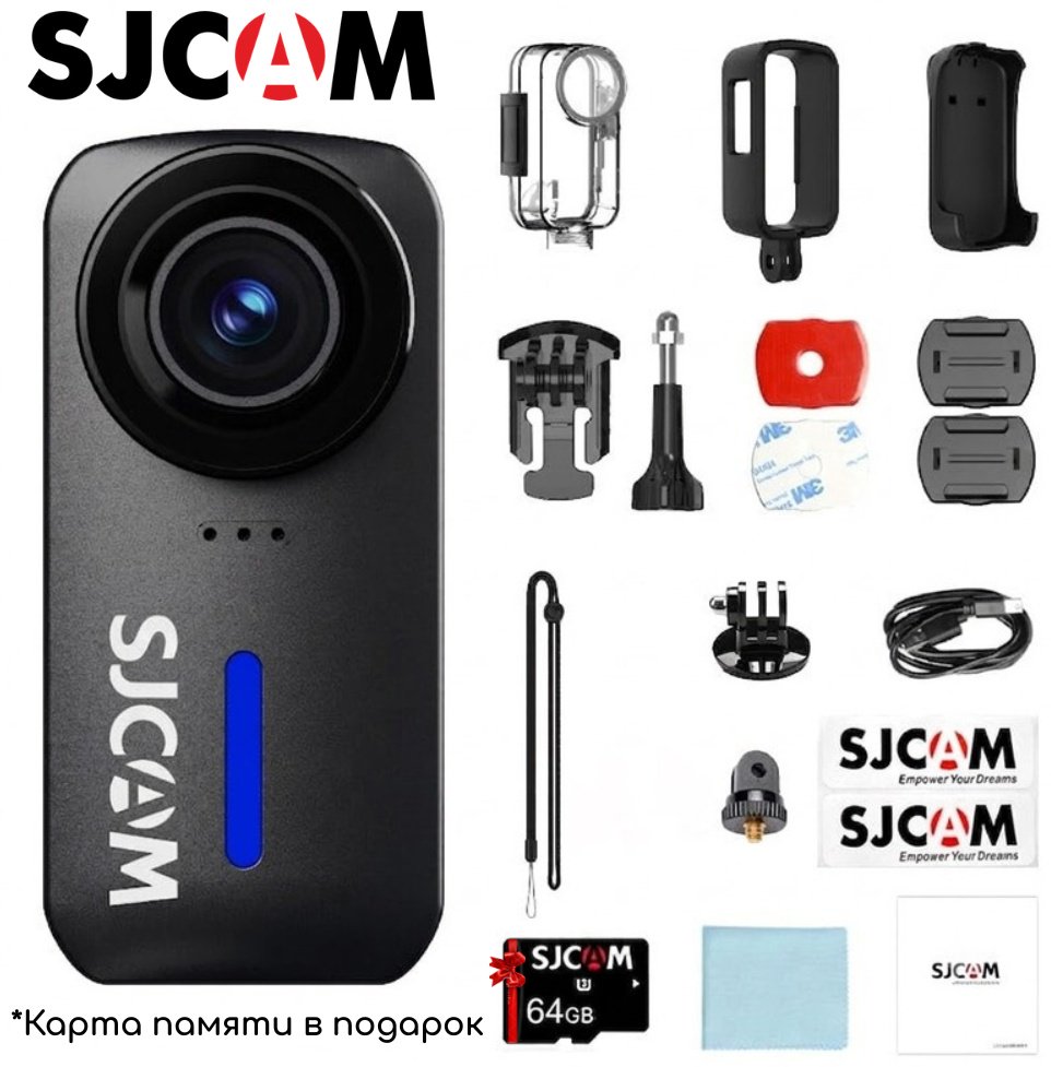 Экшн-камера SJCAM C110+64Gb черный купить,NaN