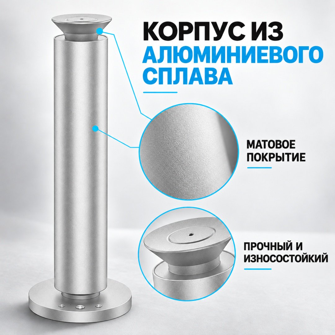 Электродиффузор ART-Wave цитрусовый, свежий, белый чай 100 мл купить,NaN
