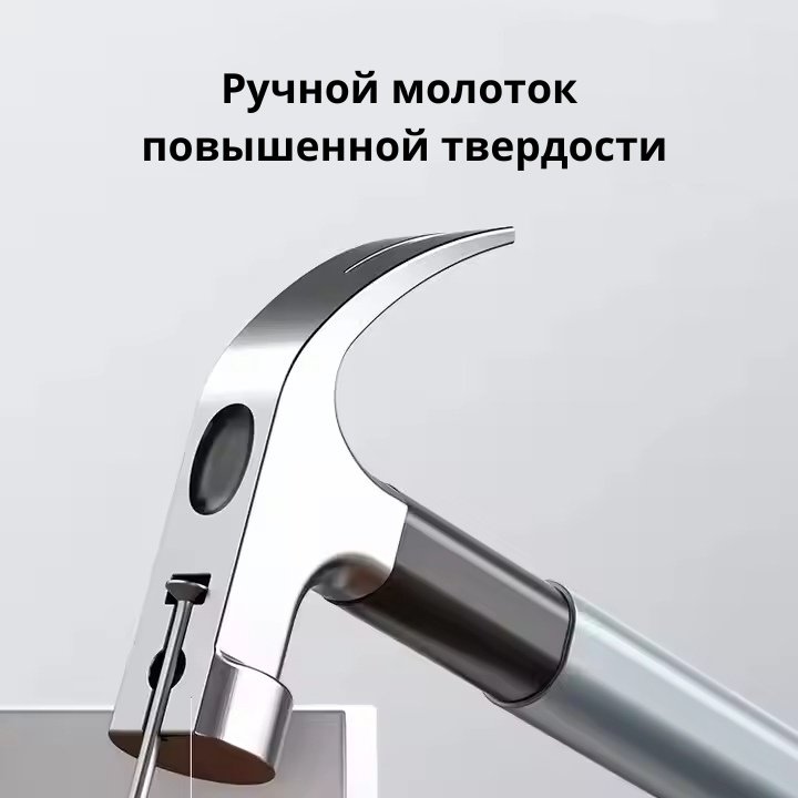 Набор инструментов универсальный 96 в 1 ART-Wave TL-162-002 купить,27005