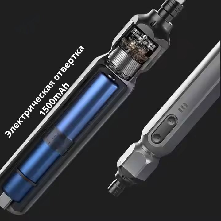 Набор инструментов универсальный 96 в 1 ART-Wave TL-162-002 купить,27005