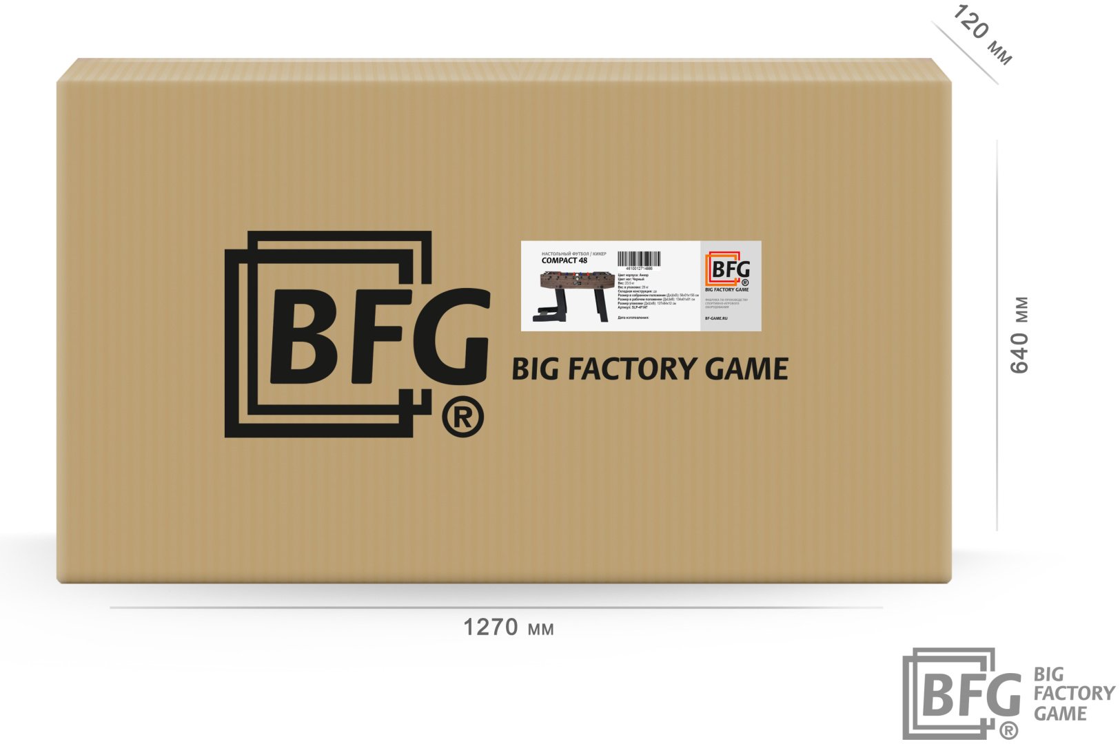 Игровой стол BFG для футбола коричневый 4 фута купить,114999