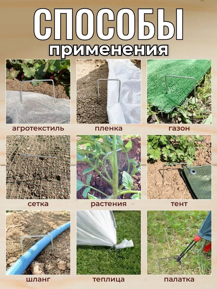 ART-Wave скобы для тапенера A01-001-25pcs, металл