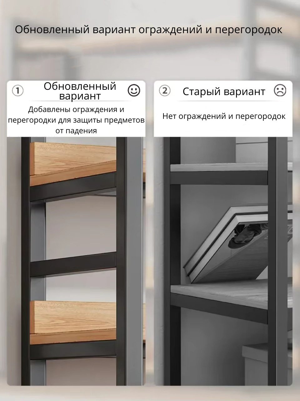 Стеллаж напольный ART-Wave SH-102S, 170x30x218 см, черный, коричневый