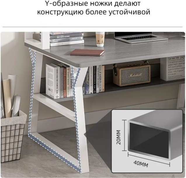 Стол компьютерный ART-Wave TB-922, 140х60x147 см, белый, светло-коричневый