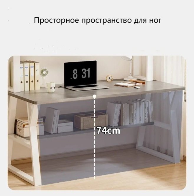 Стол компьютерный ART-Wave TB-922, 140х60x147 см, белый, светло-коричневый