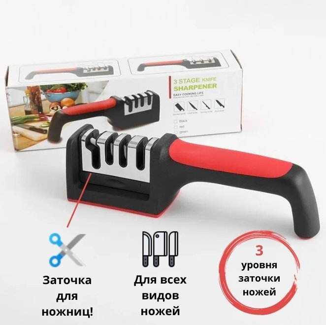 ART-Wave механическая точилка KSH-105-001, керамика, корунд, сталь
