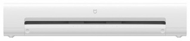 Вакуумный упаковщик Xiaomi MJFKJ06XM белый