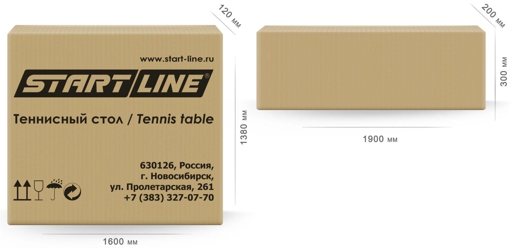 Теннисный стол Start Line 60-712 серый купить,619985