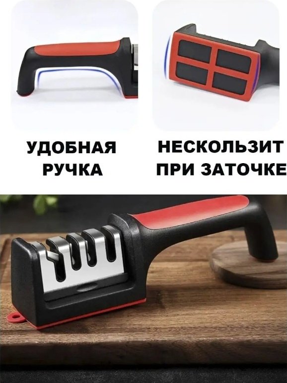 ART-Wave механическая точилка KSH-105-001, керамика, корунд, сталь