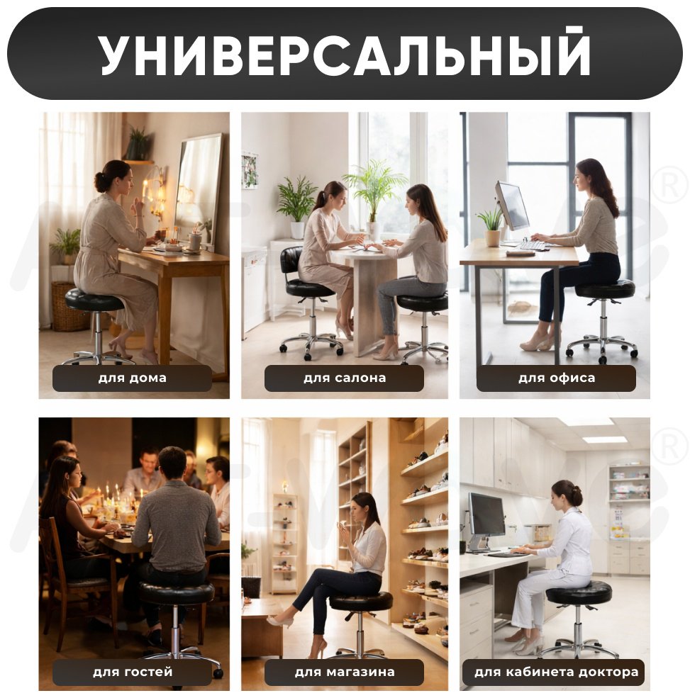 ART-Wave стул X-016-black черный 33х56 см