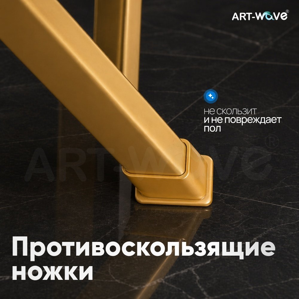 Сушилка напольная ART-Wave 55x150x140 см, кол-во уровней: 2, металл, алюминий