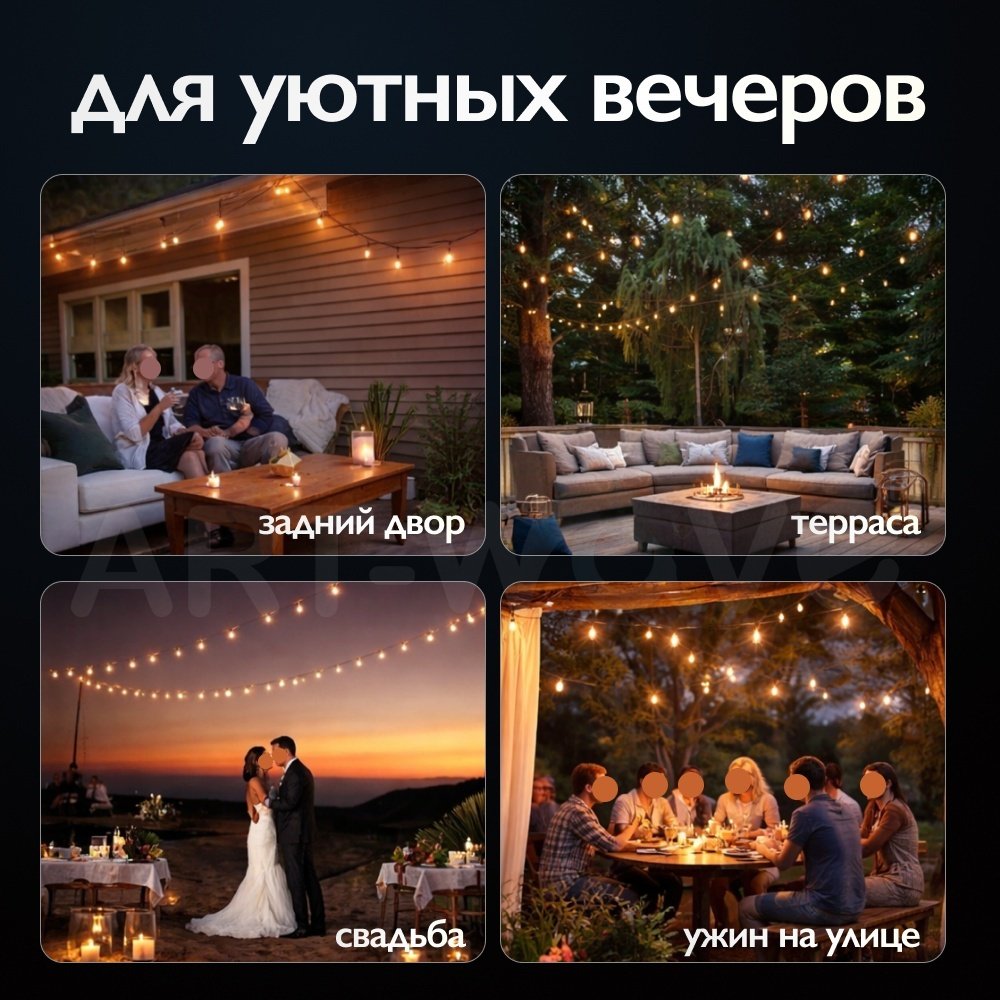 Уличный светильник настенно-потолочный, подвесной ART-Wave E27 11 Вт 15 см