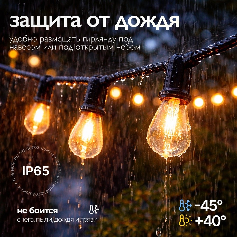 Уличный светильник настенно-потолочный, подвесной ART-Wave E27 11 Вт 15 см
