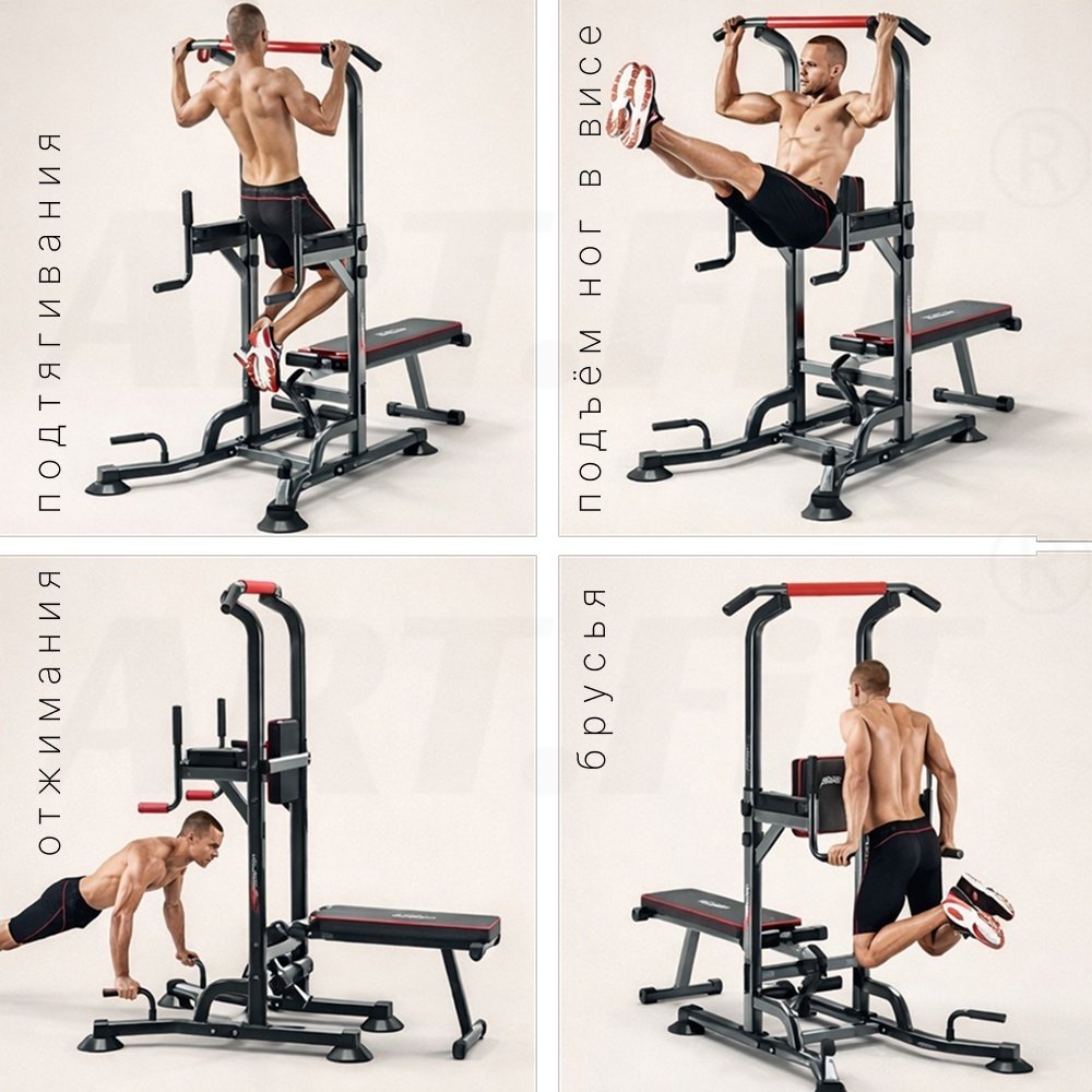 Силовой тренажер ART FiT AB6206B черный
