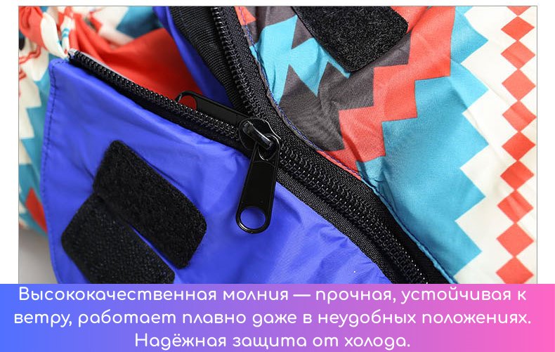 ART FiT SY-D07-orange кокон экстремальный оранжевый