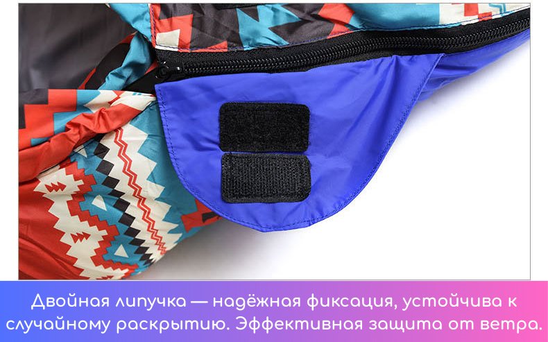 ART FiT SY-D07-orange кокон экстремальный оранжевый