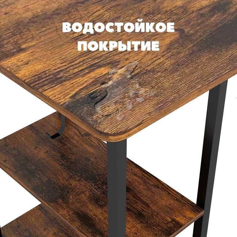 Стол письменный ART-Wave TB-001-120, 120х60x75 см, черный, коричневый