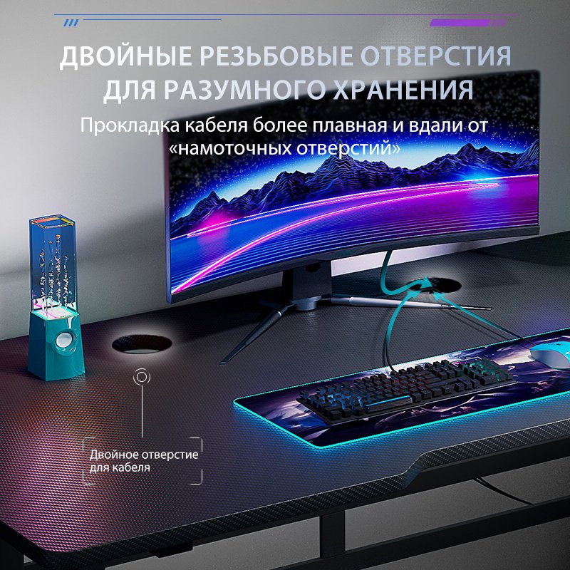 Стол компьютерный 1301, 120х60x75 см, черный купить,28784