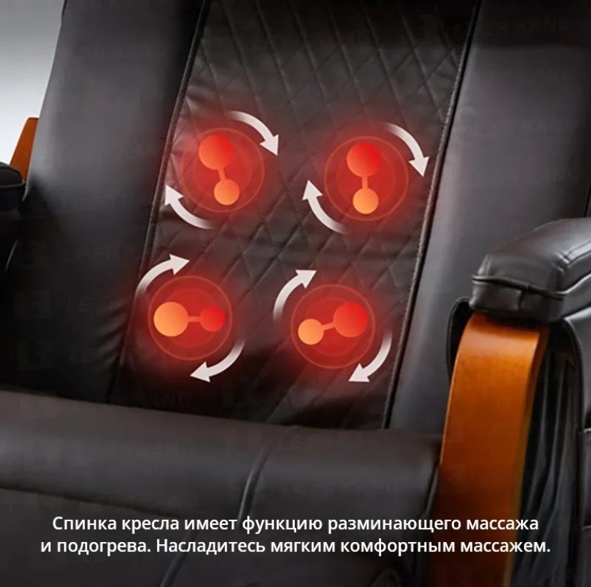 Кресло-качалка ART-Wave LY-003BN , обивка искусственная кожа, коричневый