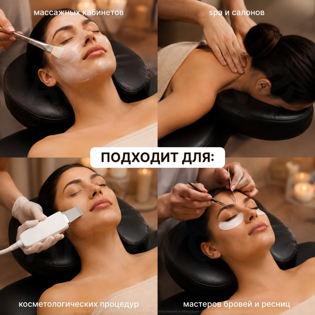 ART-Wave X-013 до 270кг, черный стол 70х185 см купить,NaN