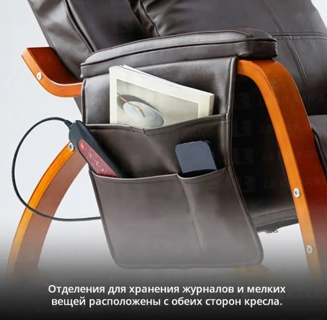 Кресло-качалка ART-Wave LY-003BN , обивка искусственная кожа, коричневый