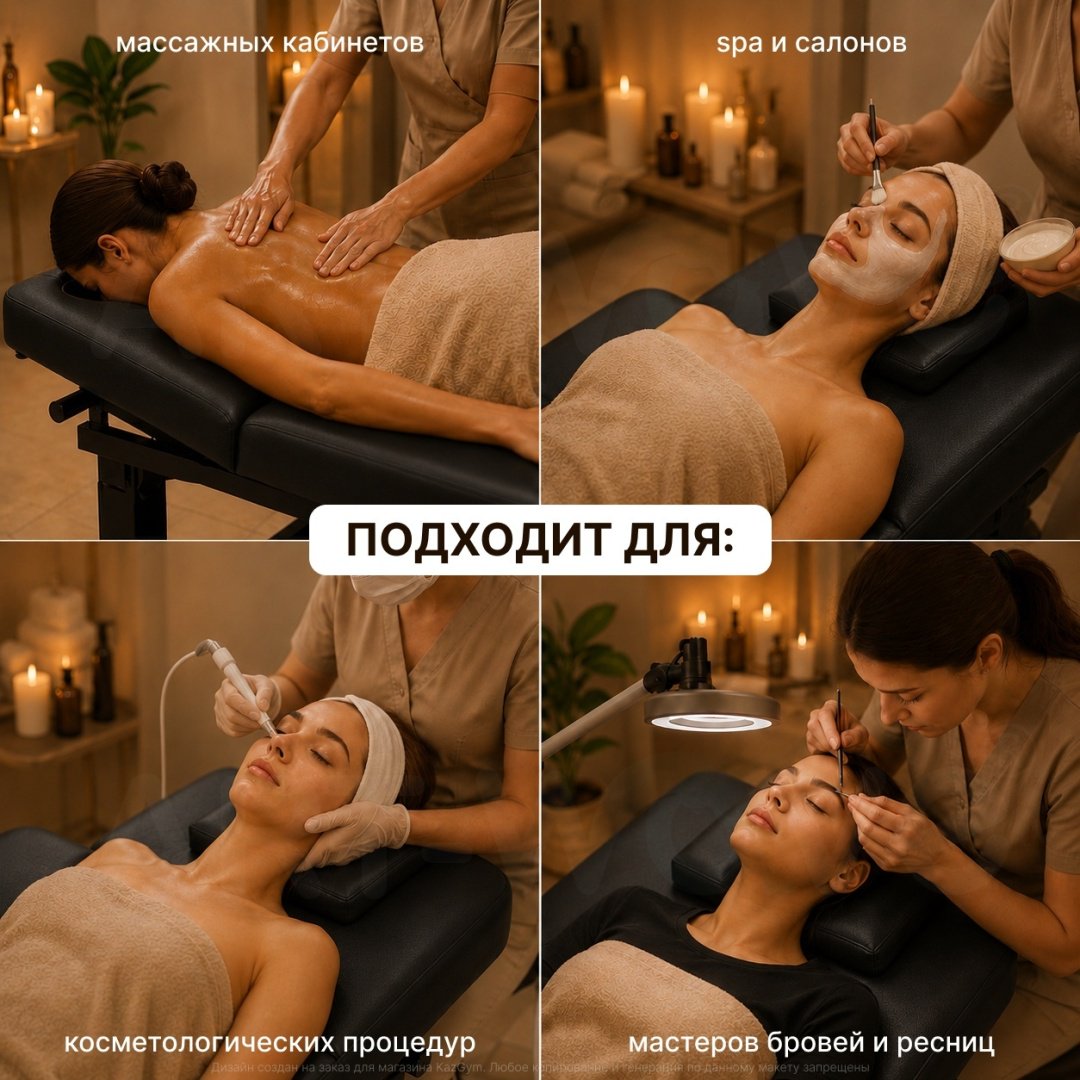 ART-Wave стол до 500 кг черный 80х190 см