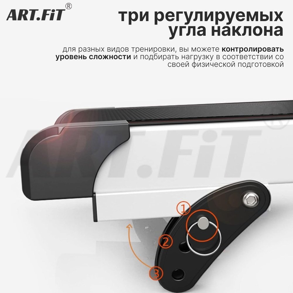 Беговая дорожка ART FiT WH-M168 электрическая