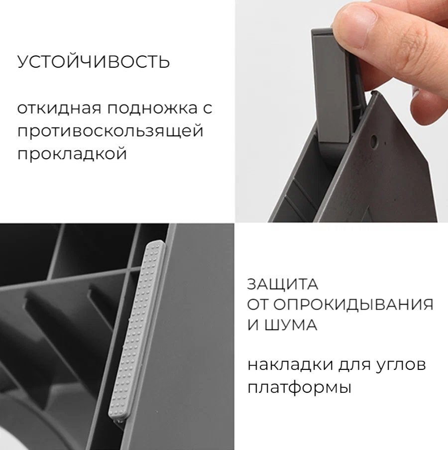 Миска на подставке ART-Wave BW-126-002 2000 мл серый