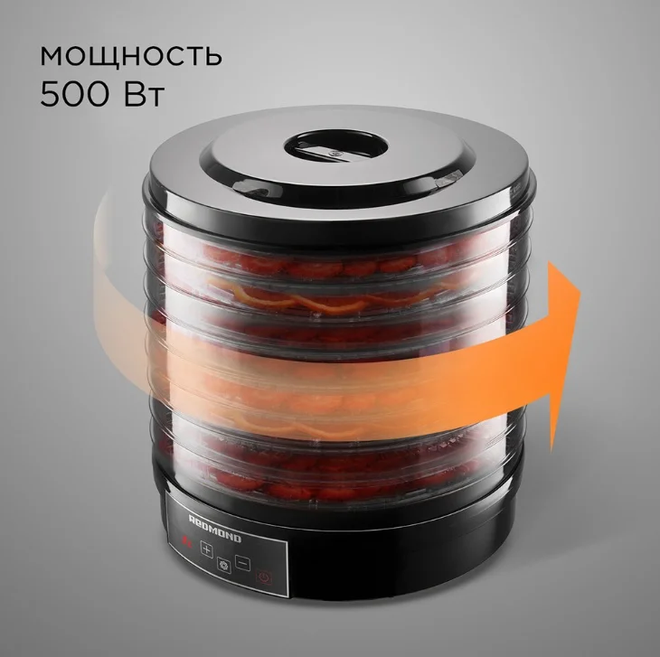 Сушилка для овощей и фруктов Redmond FD1100 черный купить,0