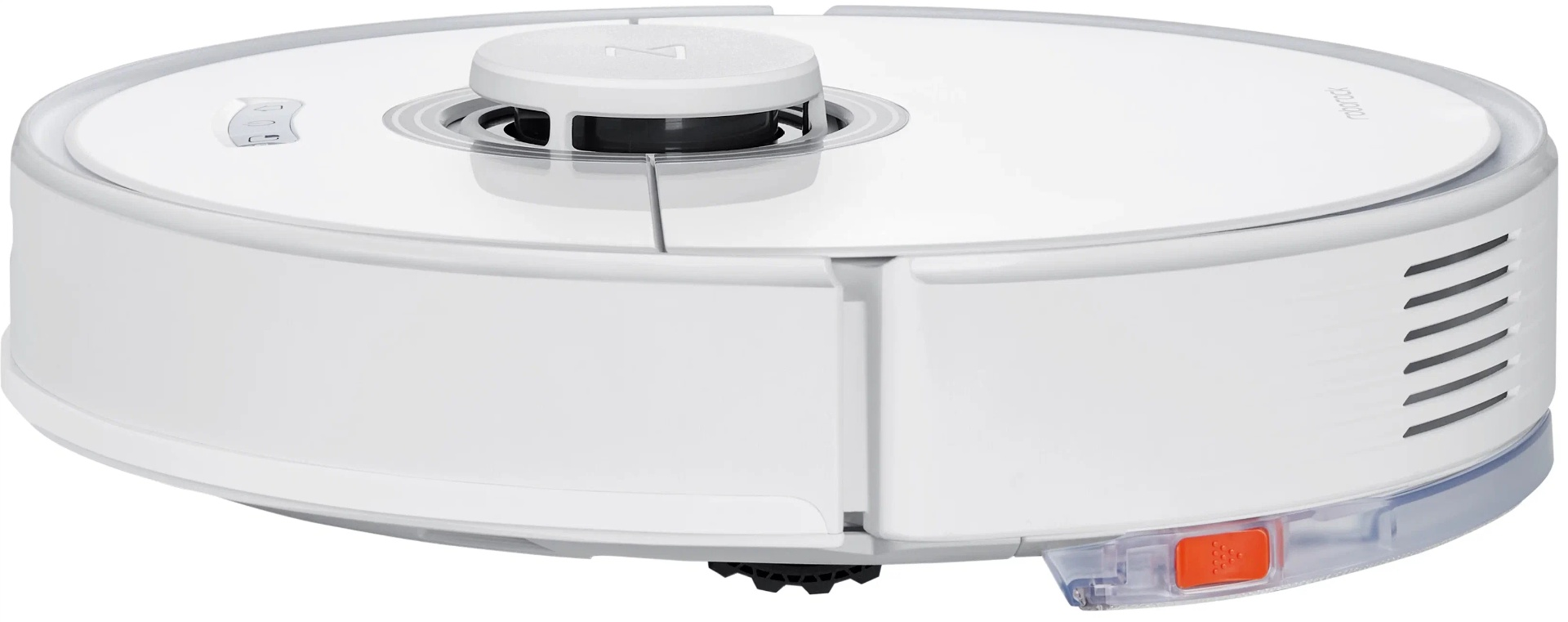Робот-пылесос Roborock Robot Vacuum Cleaner Q7 Max белый - ForteMarket Робот-пылесос Roborock Robot Vacuum Cleaner Q7 Max белый купить,0