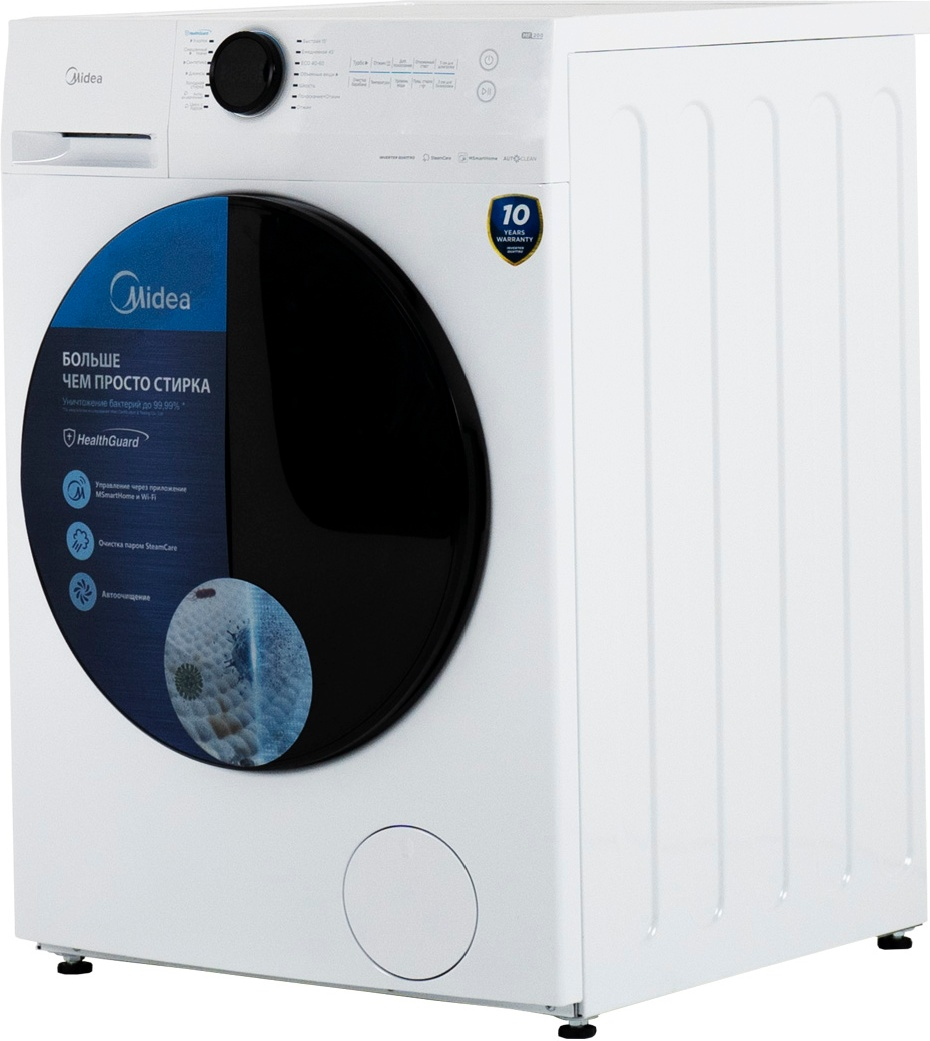 Стиральная машина Midea MF200W90WB/W-KZ белая купить,0