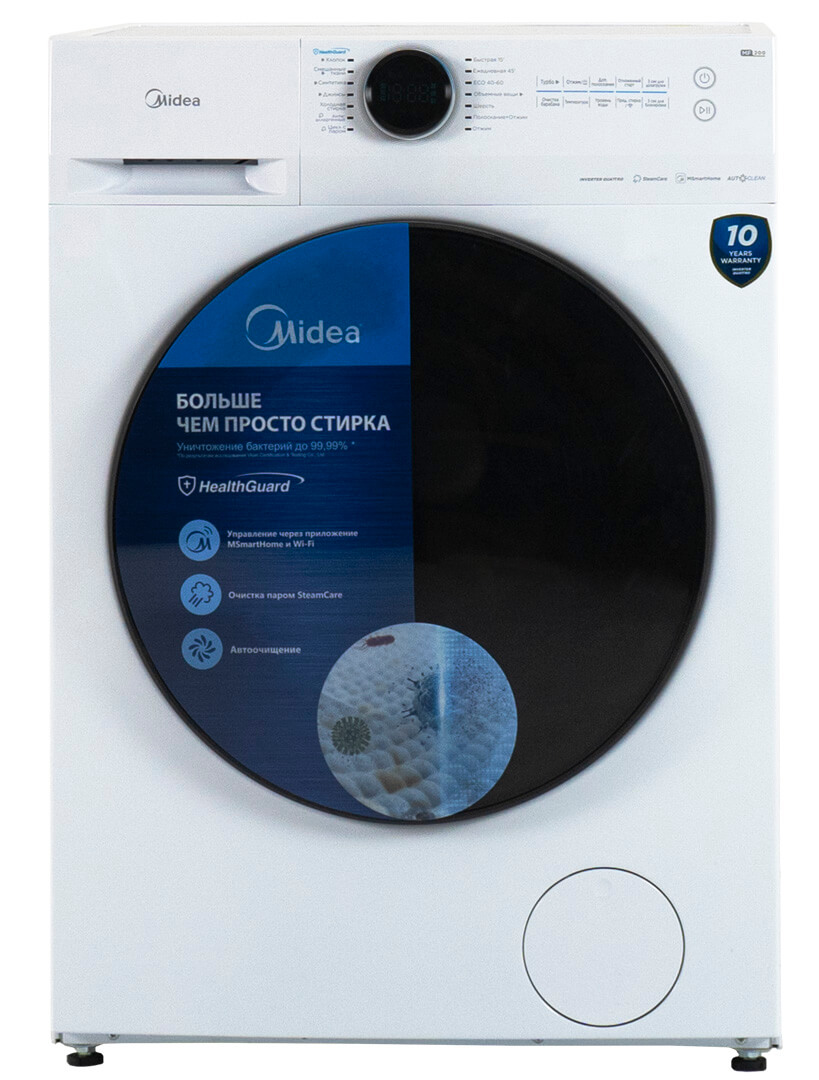 Стиральная машина Midea MF200W90WB/W-KZ белая