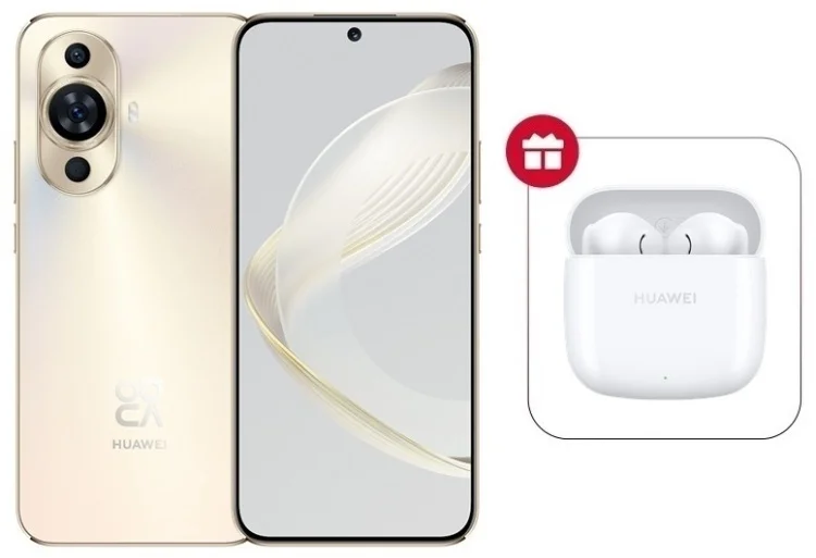 Смартфон Huawei Nova 11 8/256Gb Gold + Наушники Huawei FreeBuds SE2 White купить,NaN