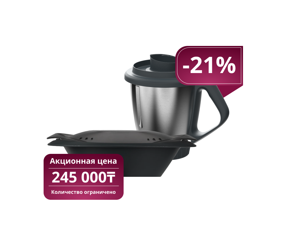 Комплект миксерная чаша и варома Thermomix ТМ