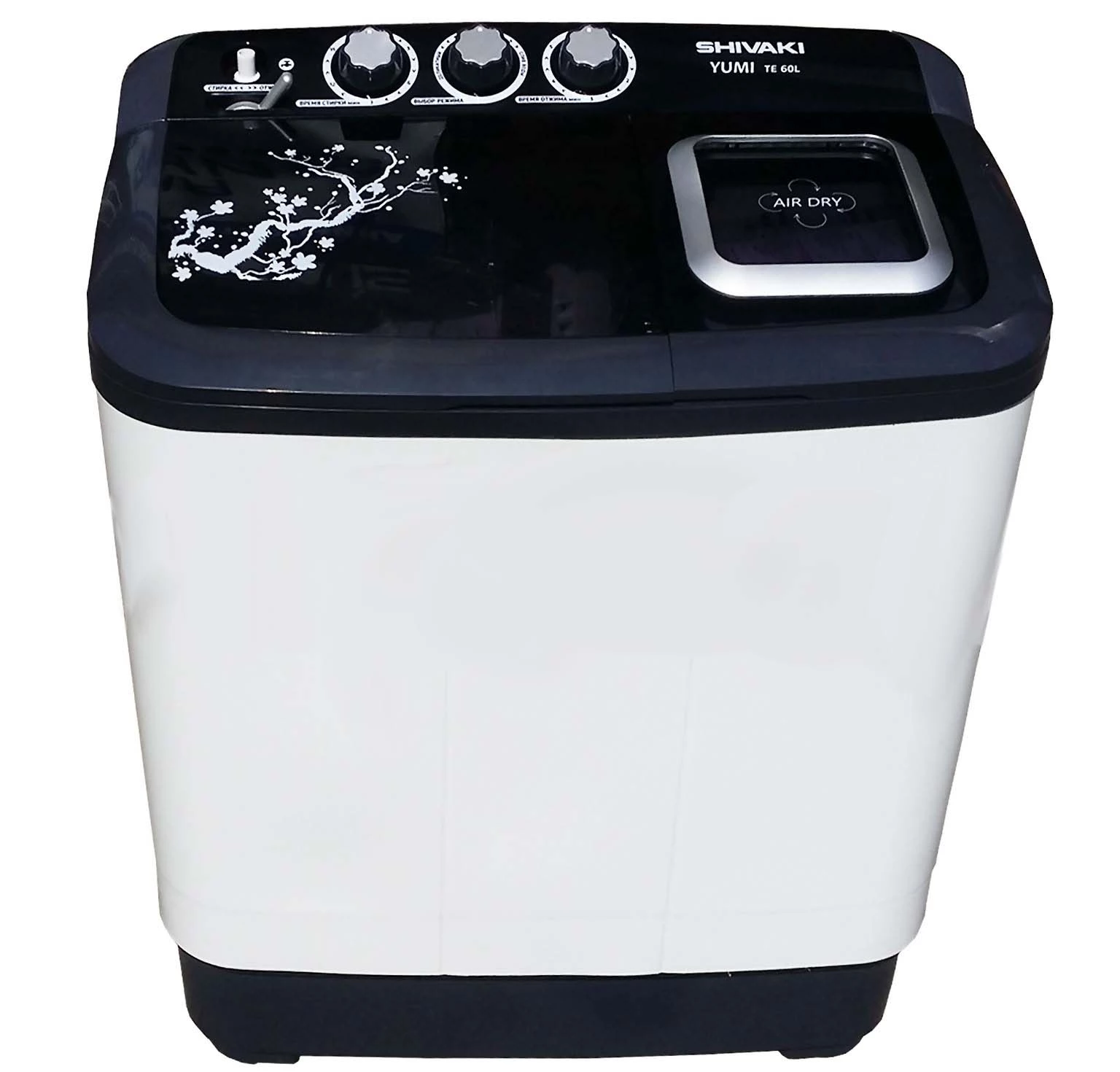 Стиральная машина Artel TE 60 L серая