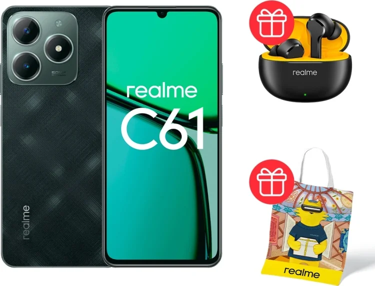 Смартфон Realme C61 6/128Gb Dark Green + Подарок Наушники Realme Buds T110 Black + Подарок Шопер Realme