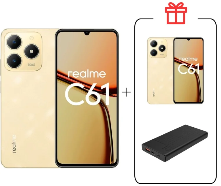 Смартфон Realme C61 6/128Gb Sparkle Gold + Подарок Смартфон Realme C61 6/128Gb Sparkle Gold + Подарок Внешний аккумулятор Astero 10 PD 10000мАч Black