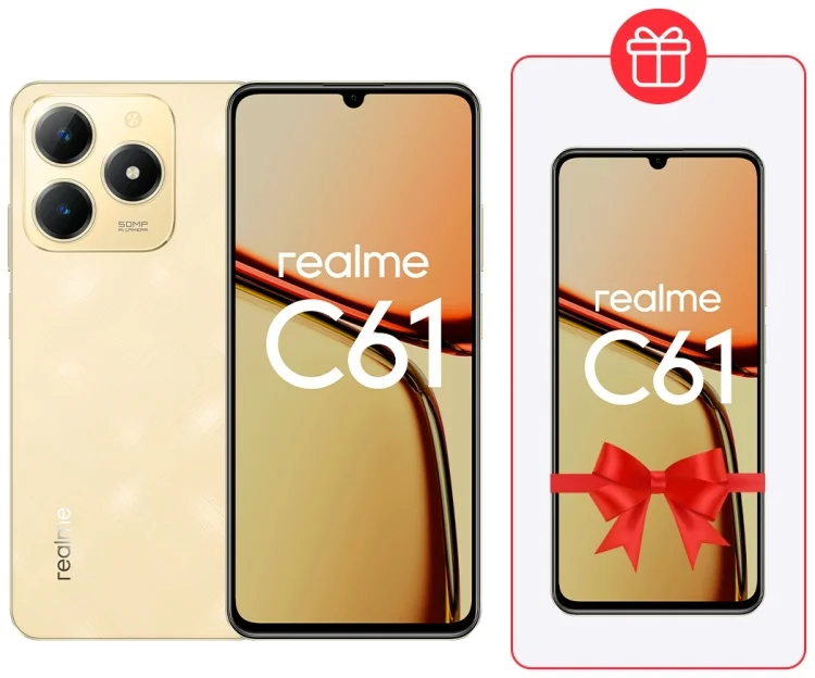 Смартфон Realme C61 6/128Gb Sparkle Gold + Подарок Смартфон Realme C61 6/128Gb Sparkle Gold купить,NaN