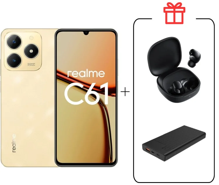 Смартфон Realme C61 6/128Gb Sparkle Gold + Подарок Наушники Buds 6 Play Black + Подарок Внешний аккумулятор Astero 10 PD 10000мАч Black