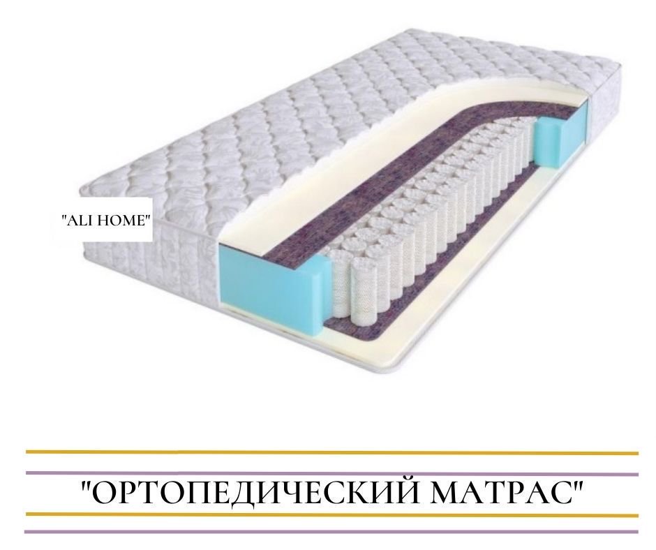 Матрас Ali Home Gaga Ollo-Comfort 100х195 - ForteMarket Матрас Ali Home Gaga Ollo-Comfort 100х195 купить,164500