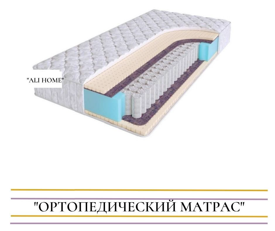 Матрас Ali Home Gaga Mimo 135x200 купить,178600