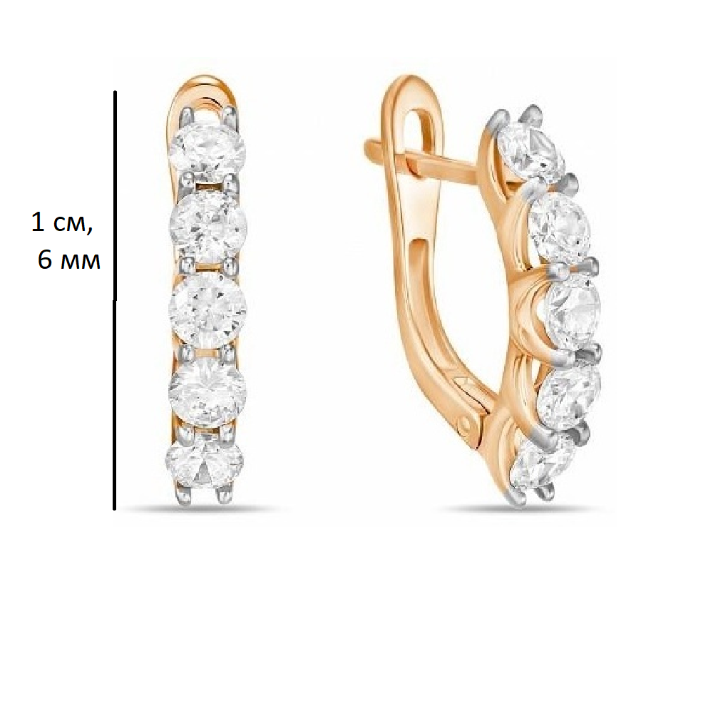 Серьги Лукас 59870 2.86гр купить,286000