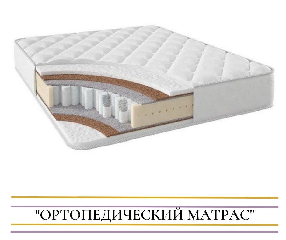 Матрас Ali Home Gaga Viva 135x200 купить,173700