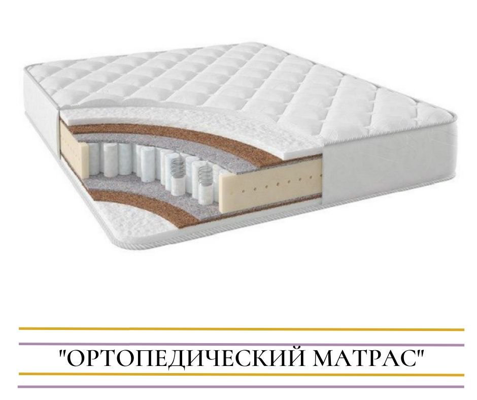 Матрас Ali Home Gaga Viva-Comfort 130x190 купить,168900