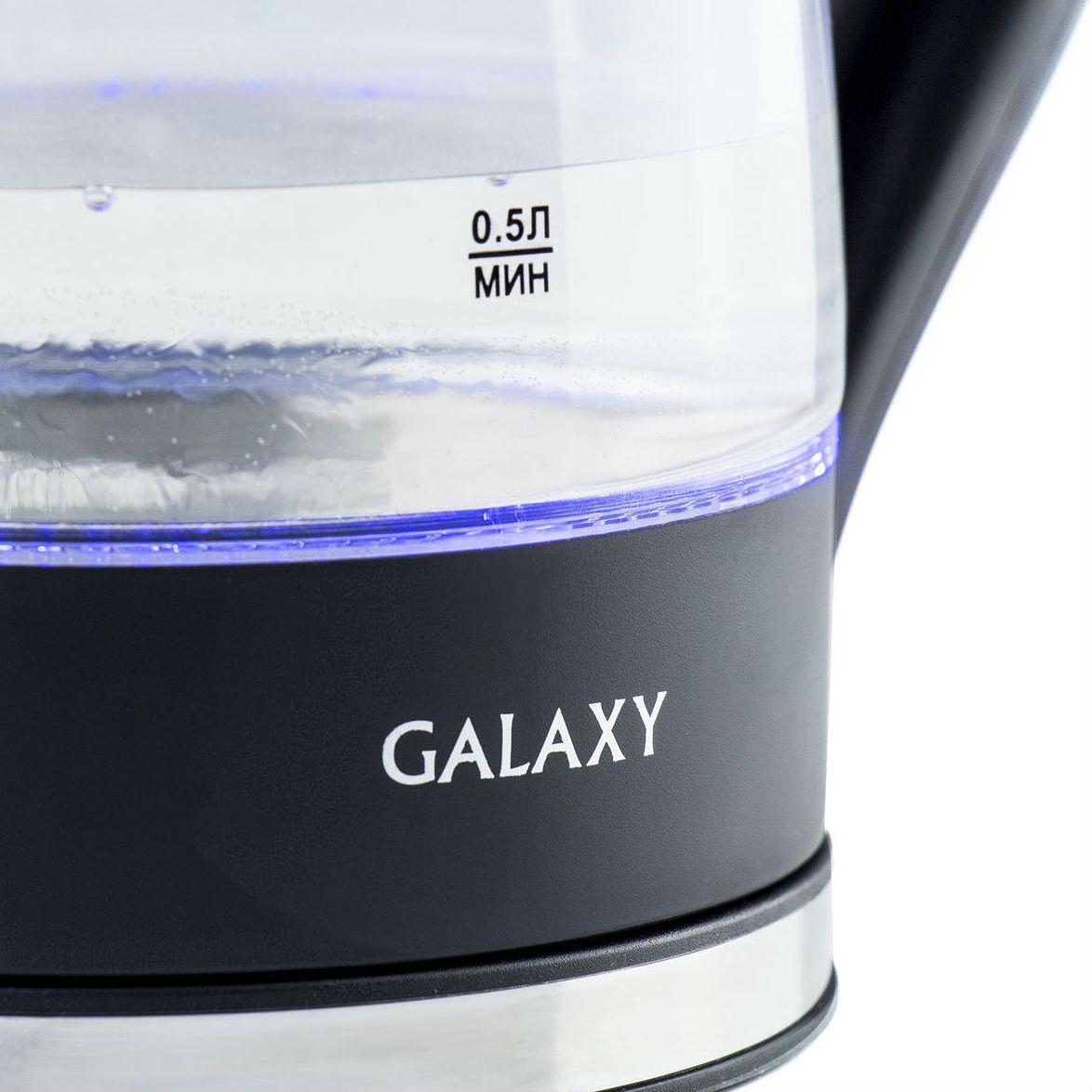 Чайник Galaxy GL 0552 черный купить,11277